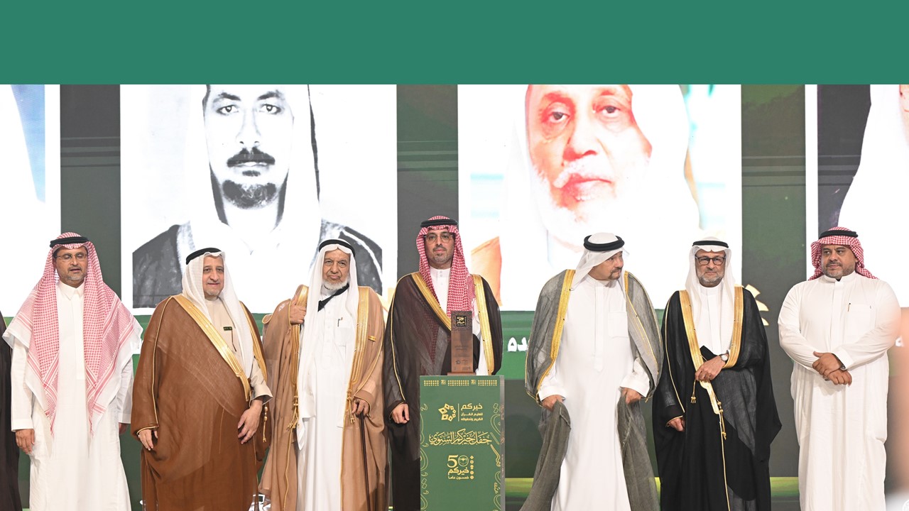 منصة خيركم لتعليم القرآن الكريم عن بعد