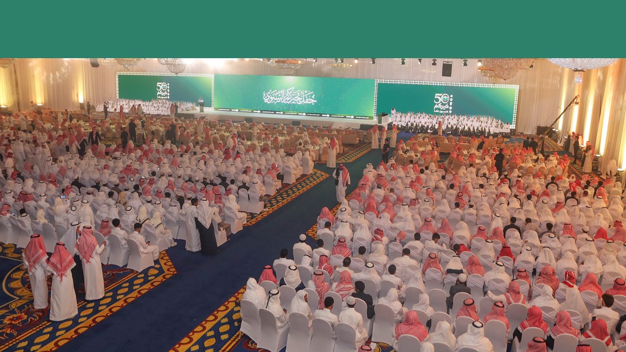 منصة خيركم لتعليم القرآن الكريم عن بعد