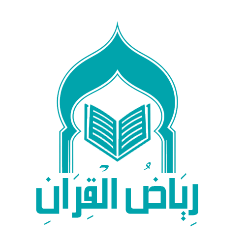 جمعيات القران